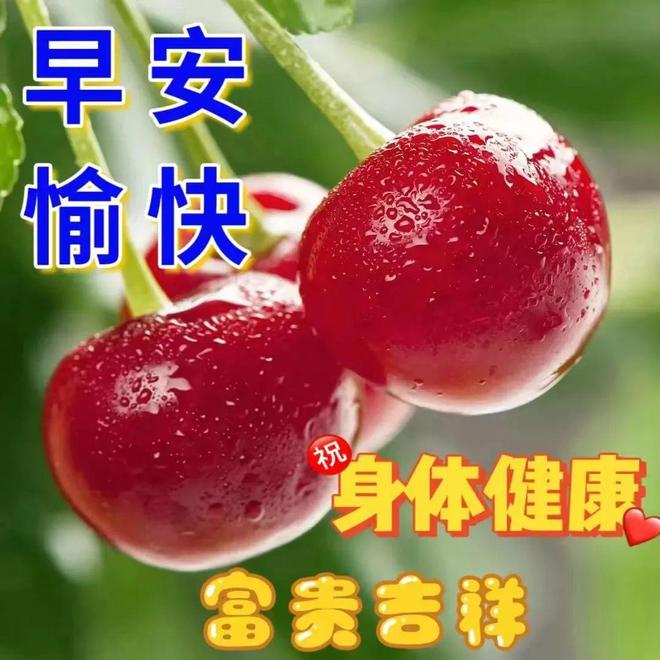 2023年9月16日_月年2023年_那年有润月年