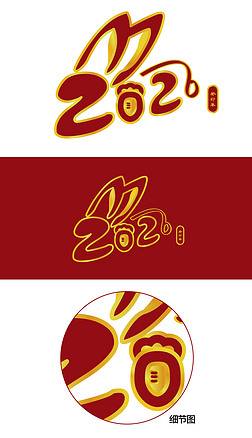 那年有润月年_月年2023年_2023年9月16日