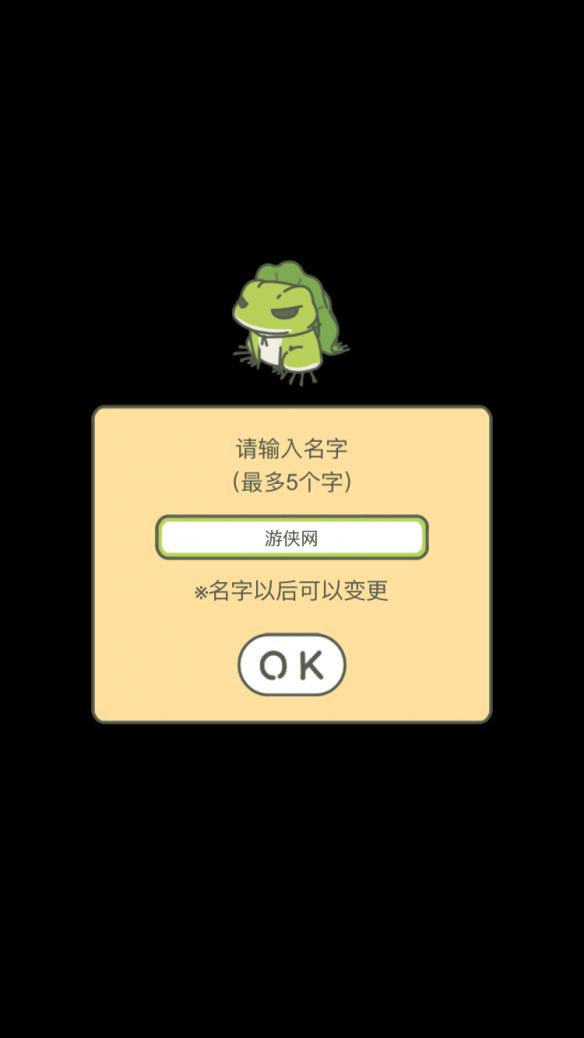 奇葩游戏平台_好玩的奇葩手机游戏_手机上奇葩养成游戏有哪些