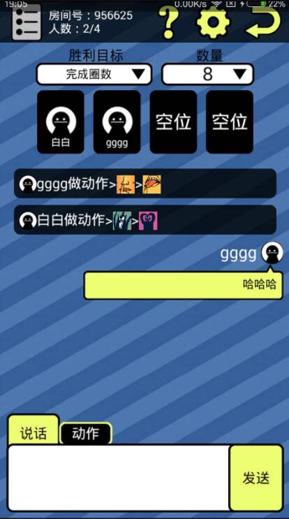 游戏手机游戏模式_游戏模式的手机_手机游戏多人模式