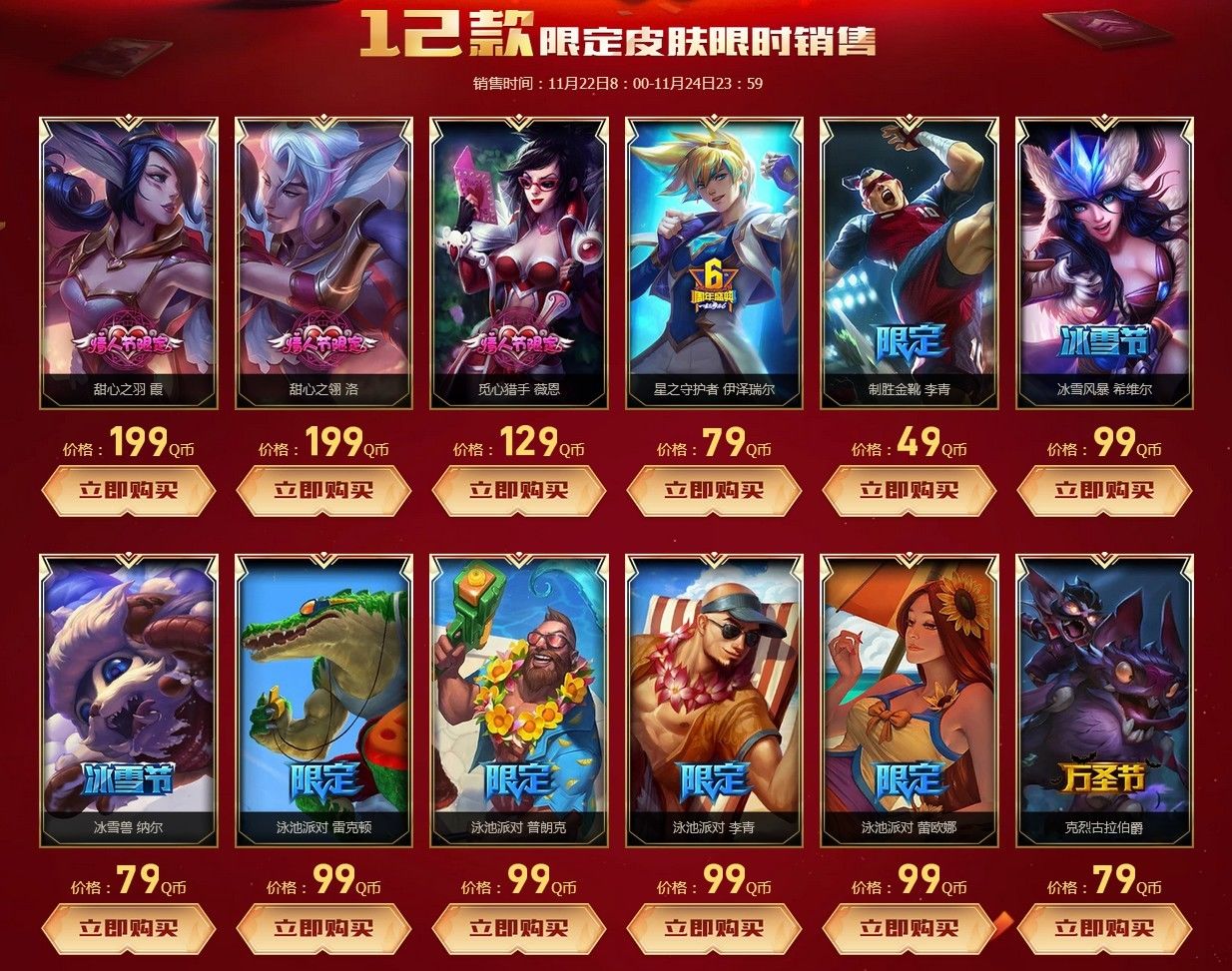 大型的手机游戏_大型手机游戏有哪些_手机有哪些大型游戏