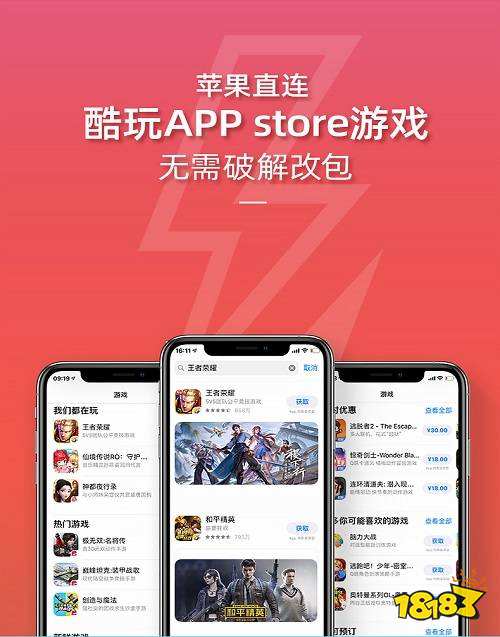 大型手机游戏有哪些_大型的手机游戏_手机有哪些大型游戏