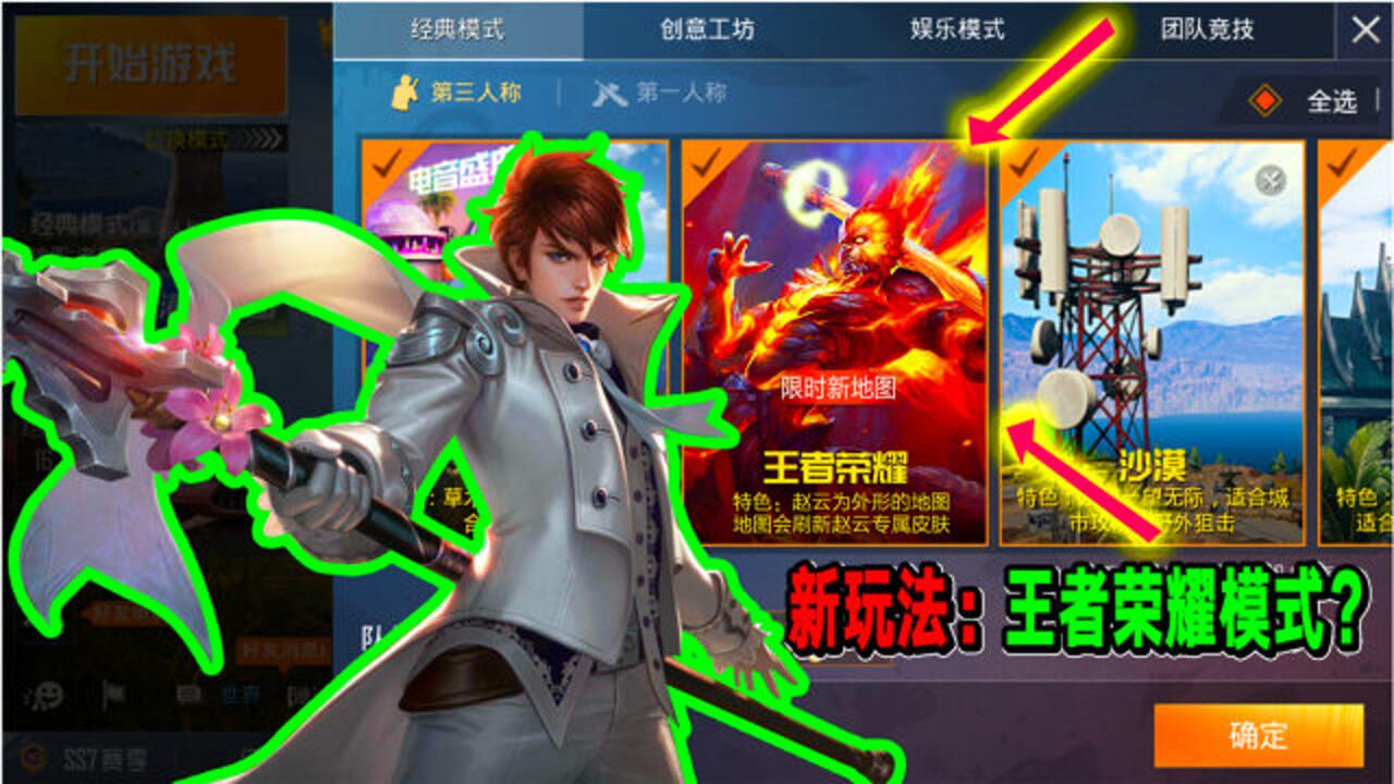 大型手机游戏有哪些_大型的手机游戏_手机有哪些大型游戏