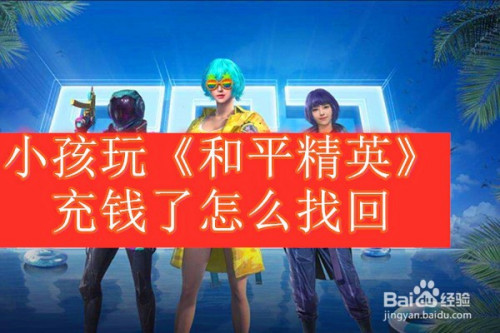 大型手机游戏有哪些_大型的手机游戏_手机有哪些大型游戏