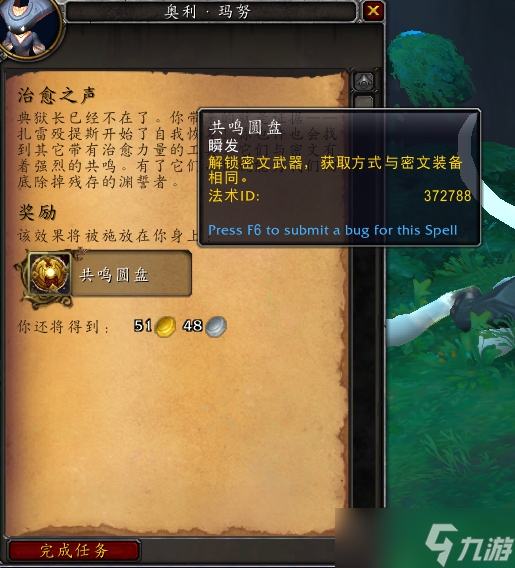 符号大全游戏可用_符号大全手机游戏网名_手机游戏符号大全