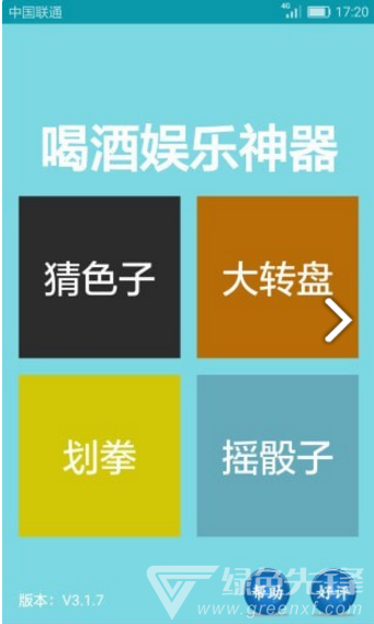 手机上有双人小游戏吗吗-双人小游戏：手机上的聚会神器，让你和朋友尽享欢乐时光