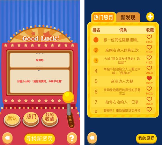手机游戏双人小游戏_双人手机小游戏平台_手机上有双人小游戏吗吗