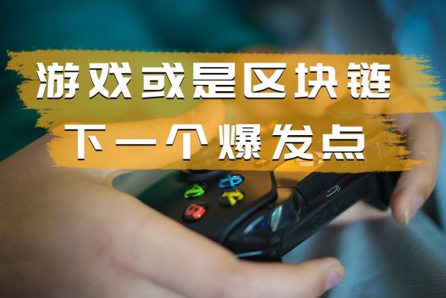 手机短信游戏广告可信吗_手机游戏短信限制_游戏短信拦截