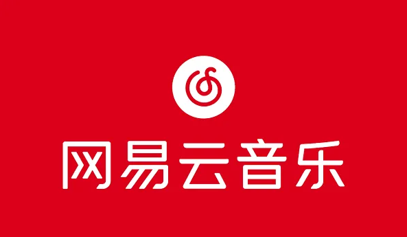 苹果网易云怎么扫描本地音乐-惊！iPhone 竟能扫描本地音乐，你知道吗？