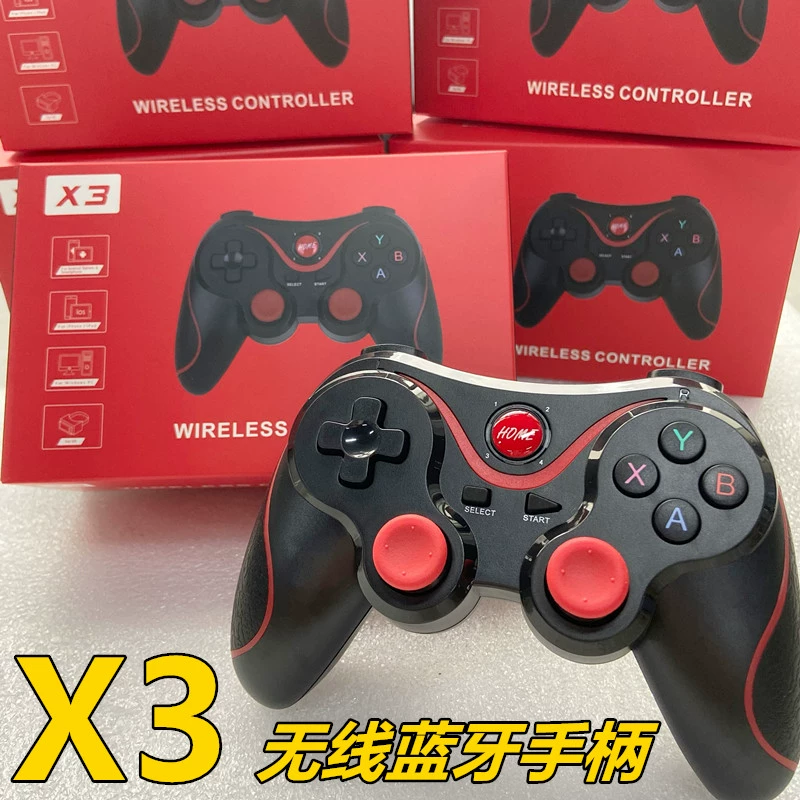 手机游戏连接电脑玩_手机游戏厅怎么连接电脑_用手机连接电脑玩游戏
