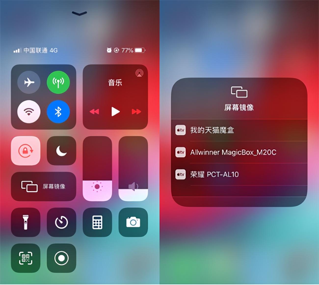 手机游戏数据迁移到电脑，享受大屏幕与精准操作的乐趣