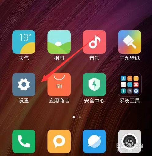 电脑游戏传输手机_电脑传手机游戏_手机游戏数据迁移到电脑