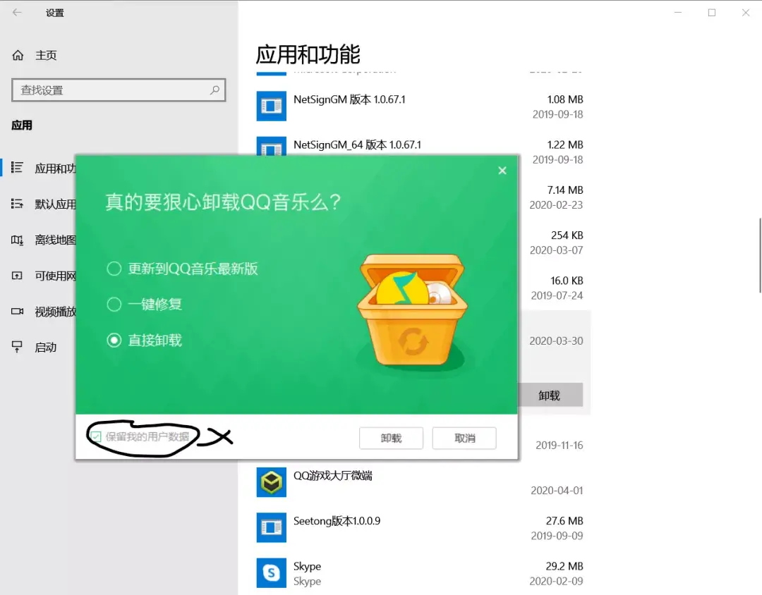 杀手28g内存_手机游戏内存杀手_杀手内存手机游戏推荐