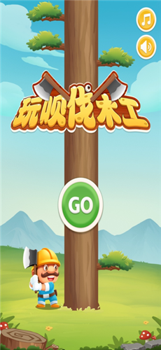 手机游戏平台d_平台手机游戏策划招聘_平台手机游戏代理
