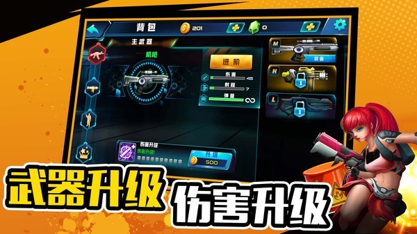 值得推广的手机游戏_推广值得手机游戏的软件_推广值得手机游戏的平台