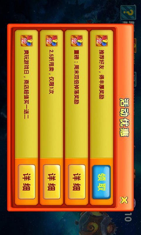 手机游戏挂机游戏攻略_游戏挂机攻略手机版_手机游戏挂机app哪个好用