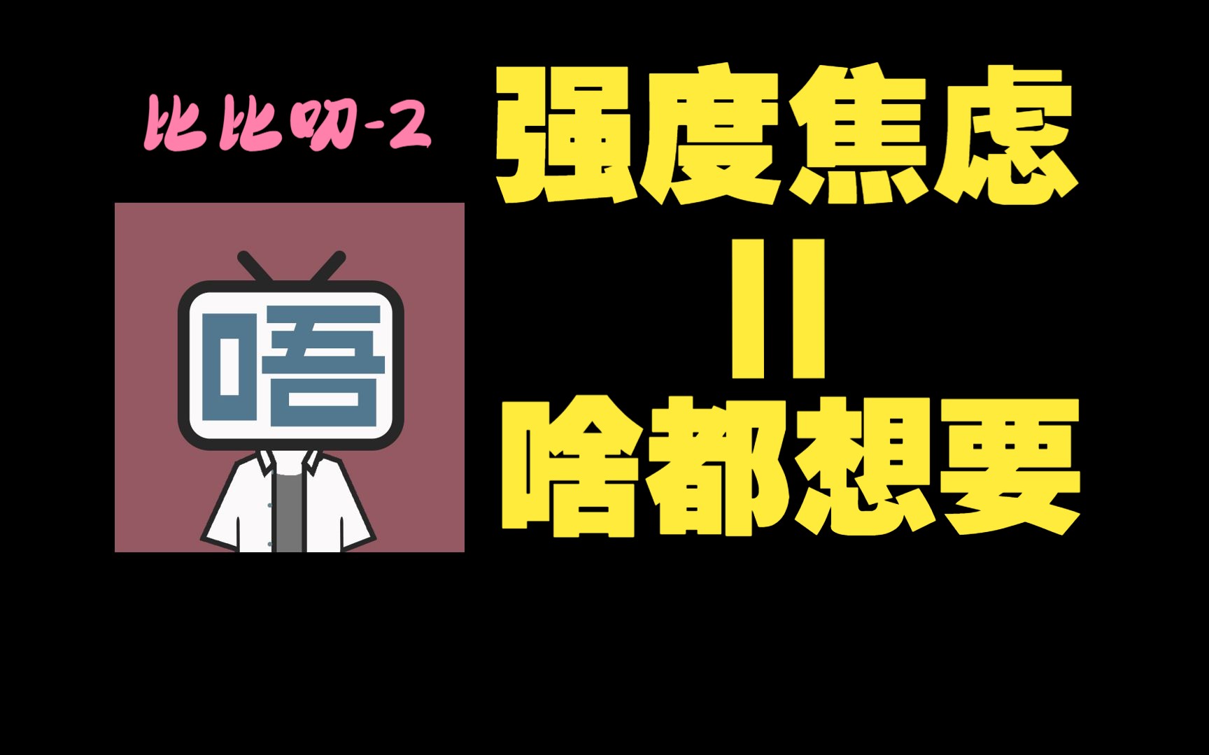 手机游戏11月-11 月手机游戏狂欢，新内容不断但玩家也现疲惫焦虑