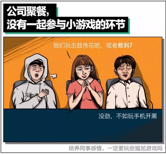 手机游戏月光_手机游戏11月_手机游戏月球表面战争