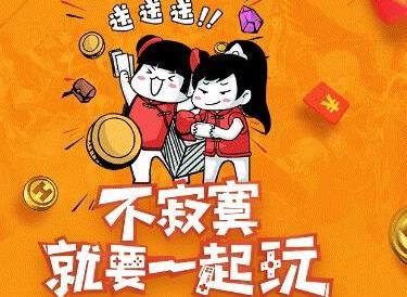手机游戏月光_手机游戏11月_手机游戏月球表面战争
