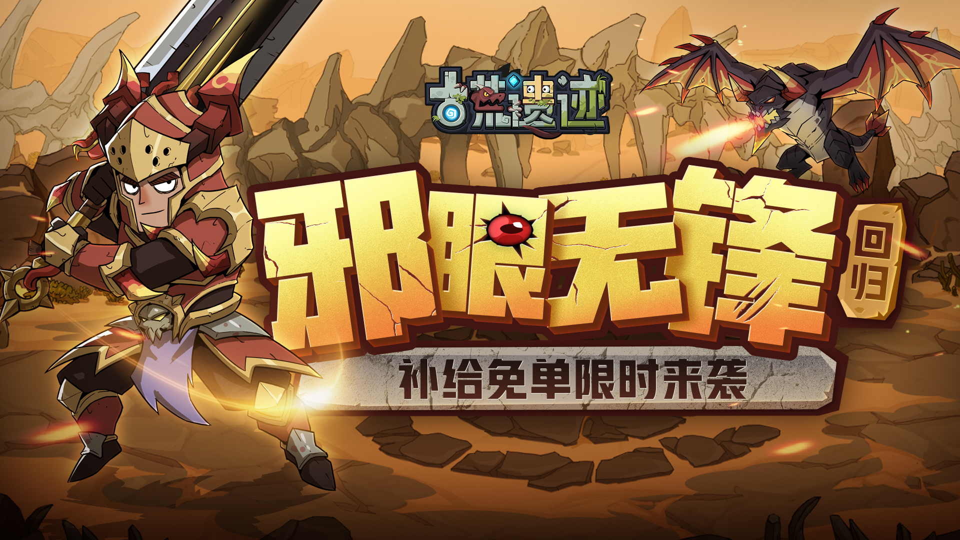 手机游戏月球表面战争_手机游戏月光_手机游戏11月