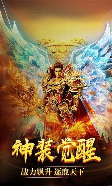 张无忌手机游戏：还原经典，让你身临其境体验武侠世界