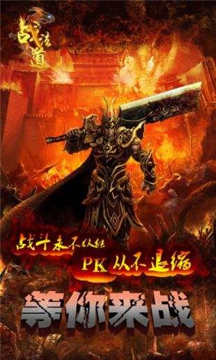 张无忌手机游戏_张无忌游戏_张无忌游戏图片