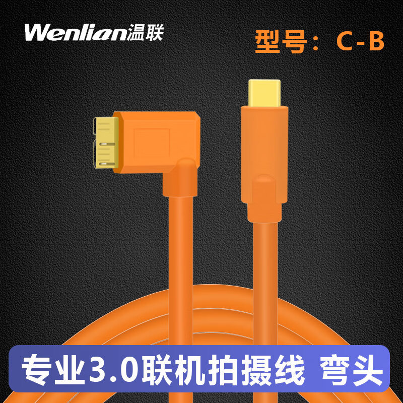 接口是200控制台报跨域_接口是20w线60w_m.2接口是什么