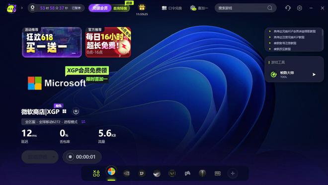 手机游戏显示不完整怎么办_回事显示手机游戏内存不足_手机游戏不显示了怎么回事