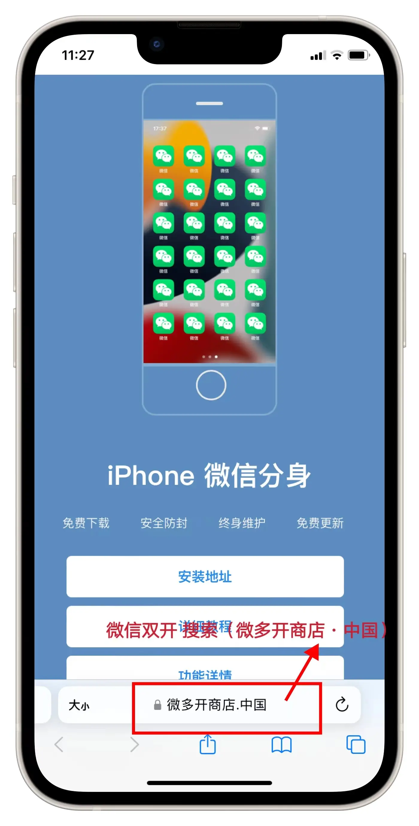 手机游戏显示不完整怎么办_回事显示手机游戏内存不足_手机游戏不显示了怎么回事