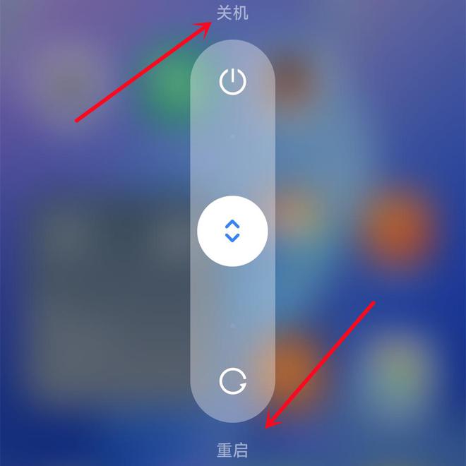 手机游戏不显示了怎么回事_手机游戏显示不完整怎么办_回事显示手机游戏内存不足