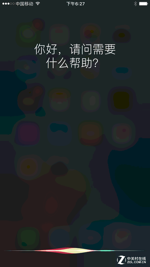 ios公测版官网_苹果公测版官网_苹果公测版下载