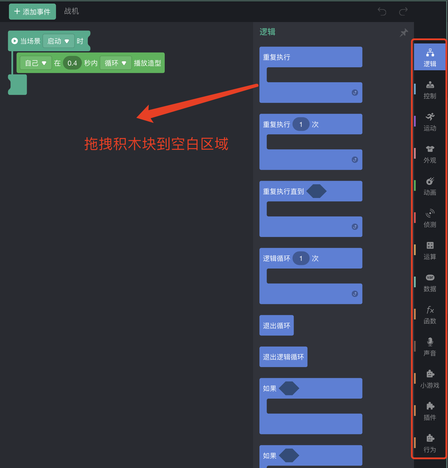 手机的游戏驱动程序_驱动手机版下载_手机游戏驱动程序下载