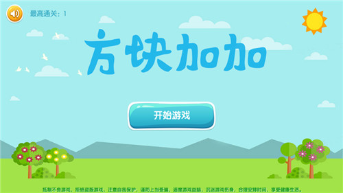 手机游戏怎么切换？资深游戏迷教你几招轻松搞定