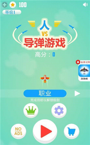 手机切换游戏重新登录_切换手机游戏的软件_手机游戏怎么切换