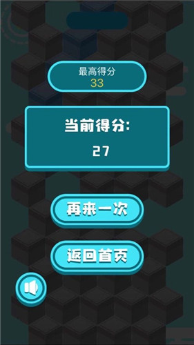 切换手机游戏的软件_手机切换游戏重新登录_手机游戏怎么切换