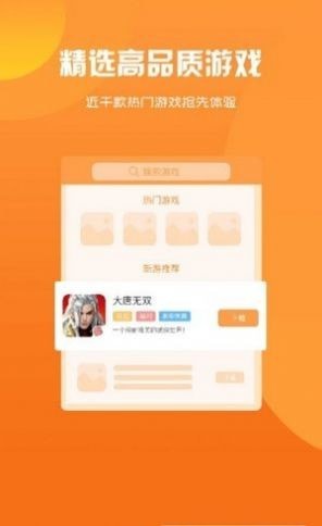 手机小游戏方块工场_方块工艺下载_方块工程师无限金钱版下载