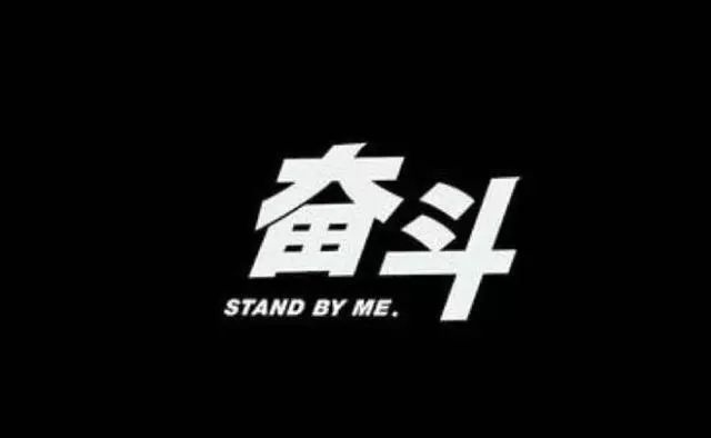 初一六月一日放假吗_初一六月几号考试_六月初一