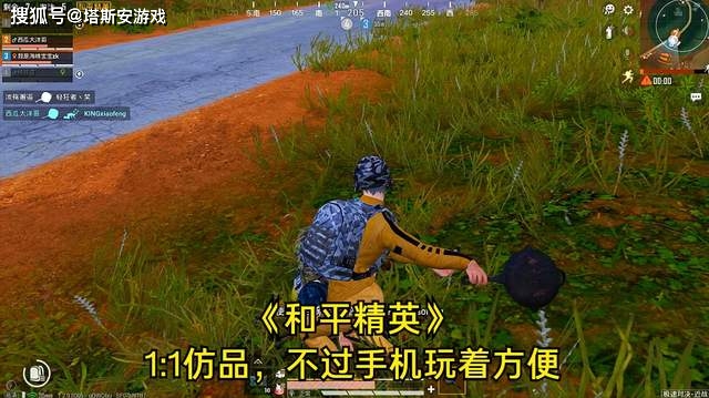 手机上朋友玩的游戏有哪些_手机好友游戏_朋友之间玩游戏