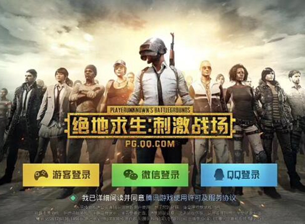 手机好友游戏_朋友之间玩游戏_手机上朋友玩的游戏有哪些