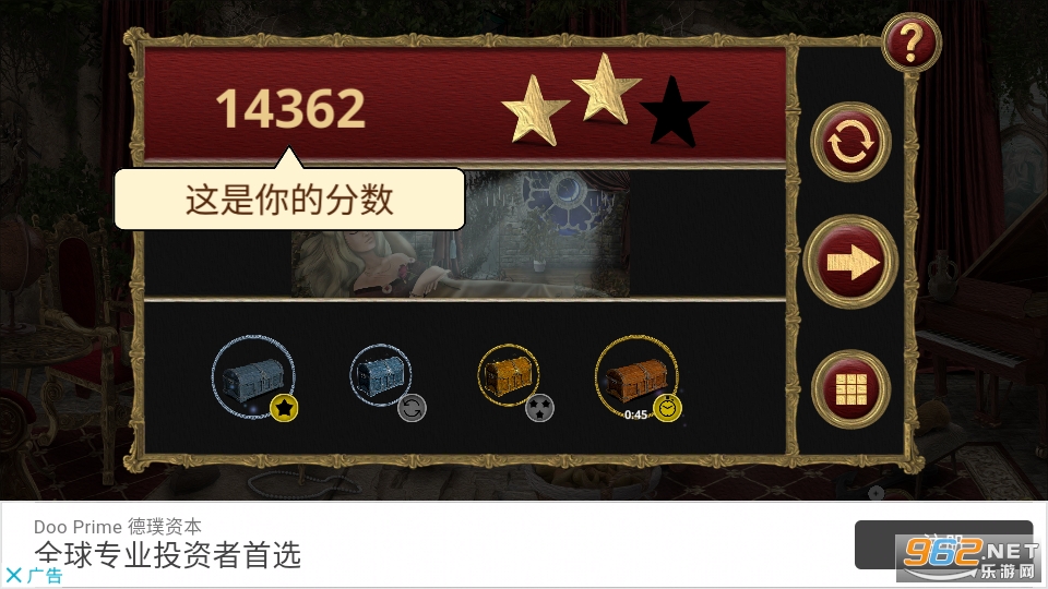 游戏解谜经典手机版大全_游戏解谜经典手机软件_手机游戏 经典解谜游戏