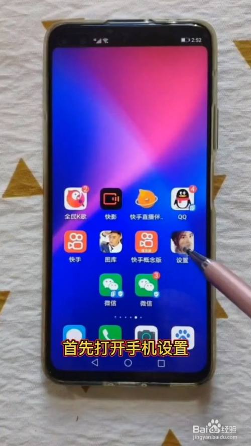 手机掌机_手机调掌上游戏机软件_手机掌机app
