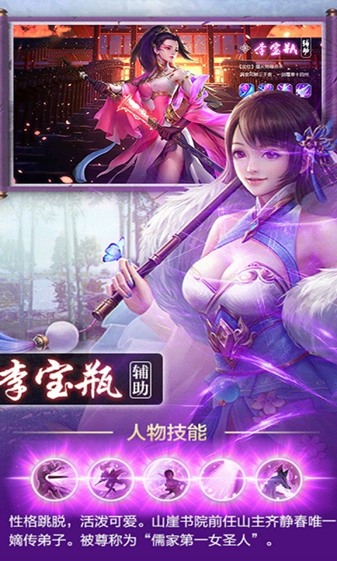 手机游戏世界之王_手游世界下载_手机游戏世界