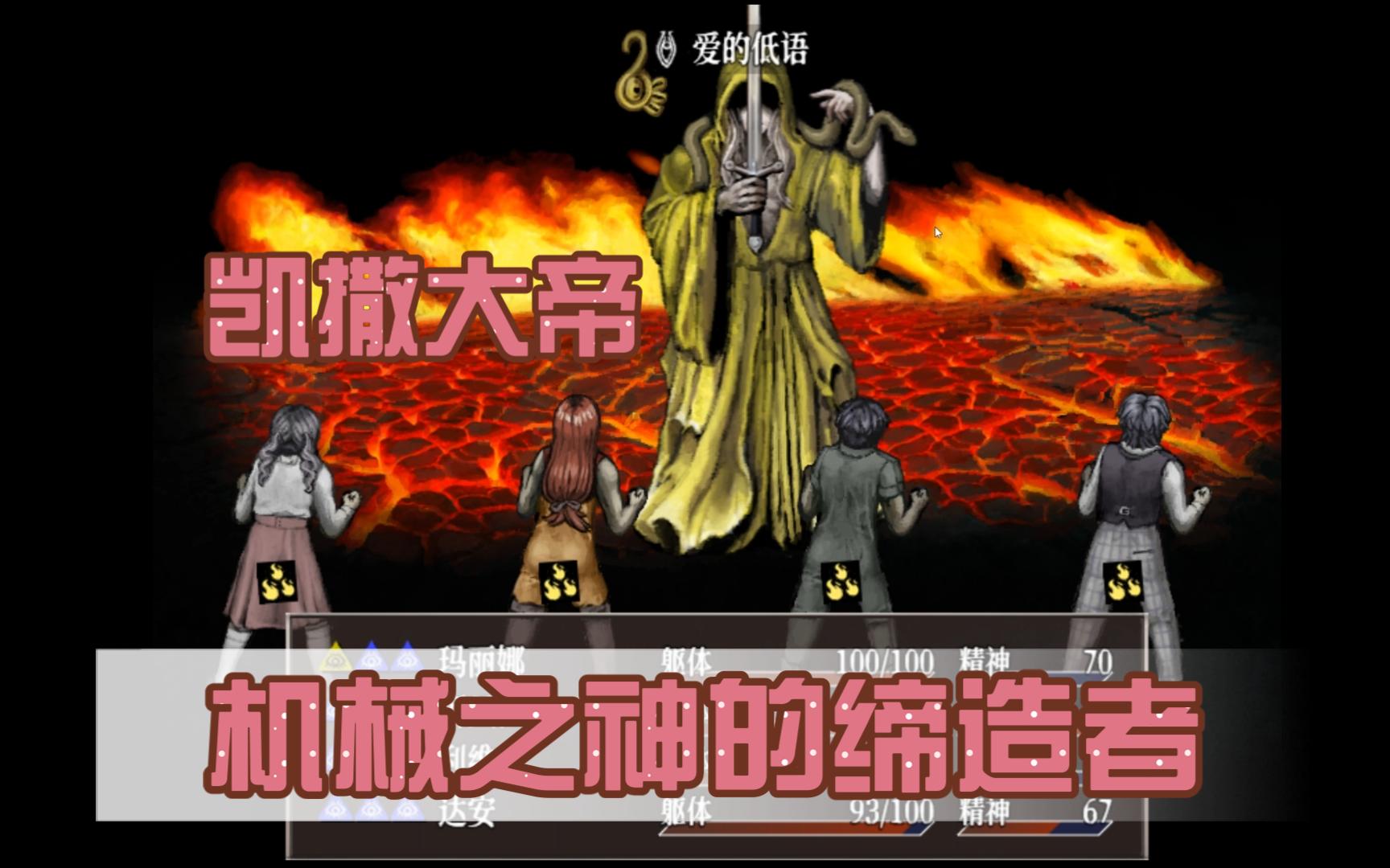 单机游戏凯撒大帝_手机游戏凯撒大帝_凯撒大帝手游版