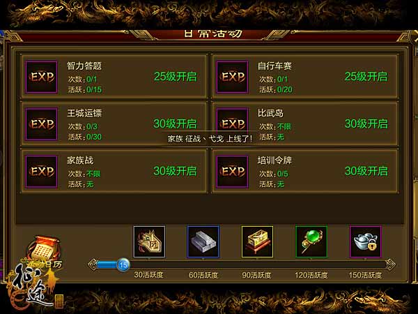 抢劫游戏叫什么_手机游戏抢劫商队_抢劫犯游戏