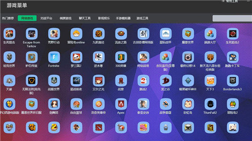 亲子时光指什么意思_什么是亲子时光_手机时代下的亲子关系游戏