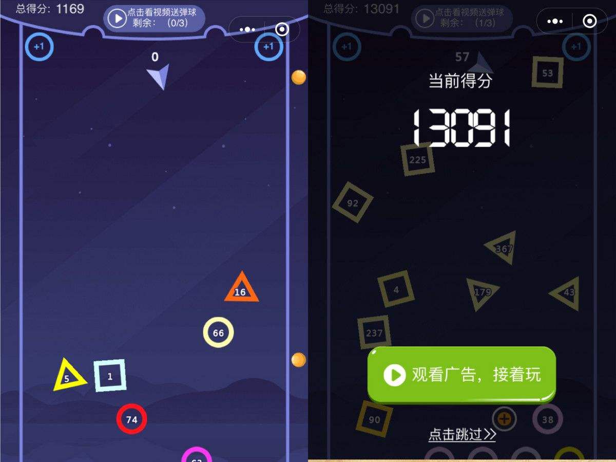 需求增加的原因_原因需求增加手机游戏怎么办_手机游戏需求增加的原因
