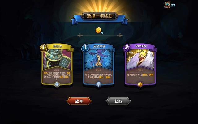 手机先锋成人游戏大全_有一款游戏叫什么先锋_先锋游戏有哪些