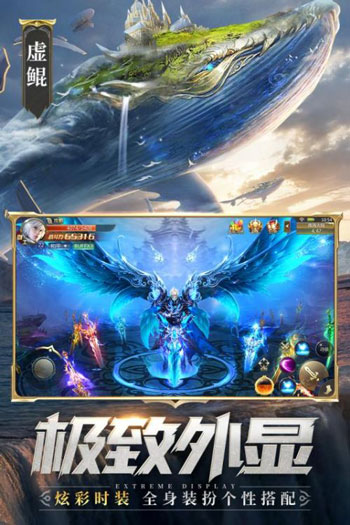 混沌挂机下载_手机游戏混沌挂机_混沌挂机手机游戏怎么玩