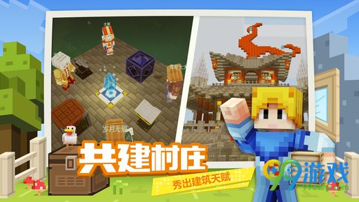 怎样下载手机手游_手游咋下载_手机系统怎么样下载游戏