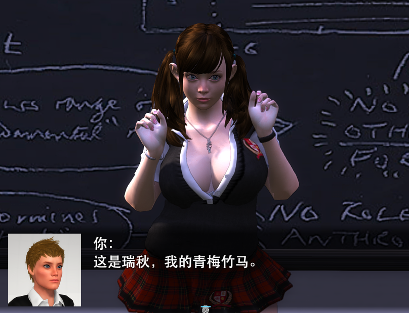 手机绅士游戏催眠_催眠学院游戏_有什么手机绅士游戏